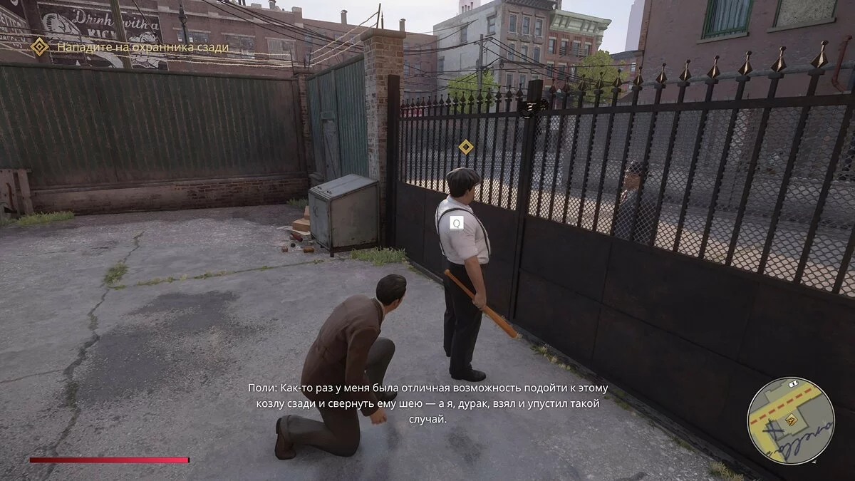 Скриншоты из Mafia: Definitive Edition / Картинка 52