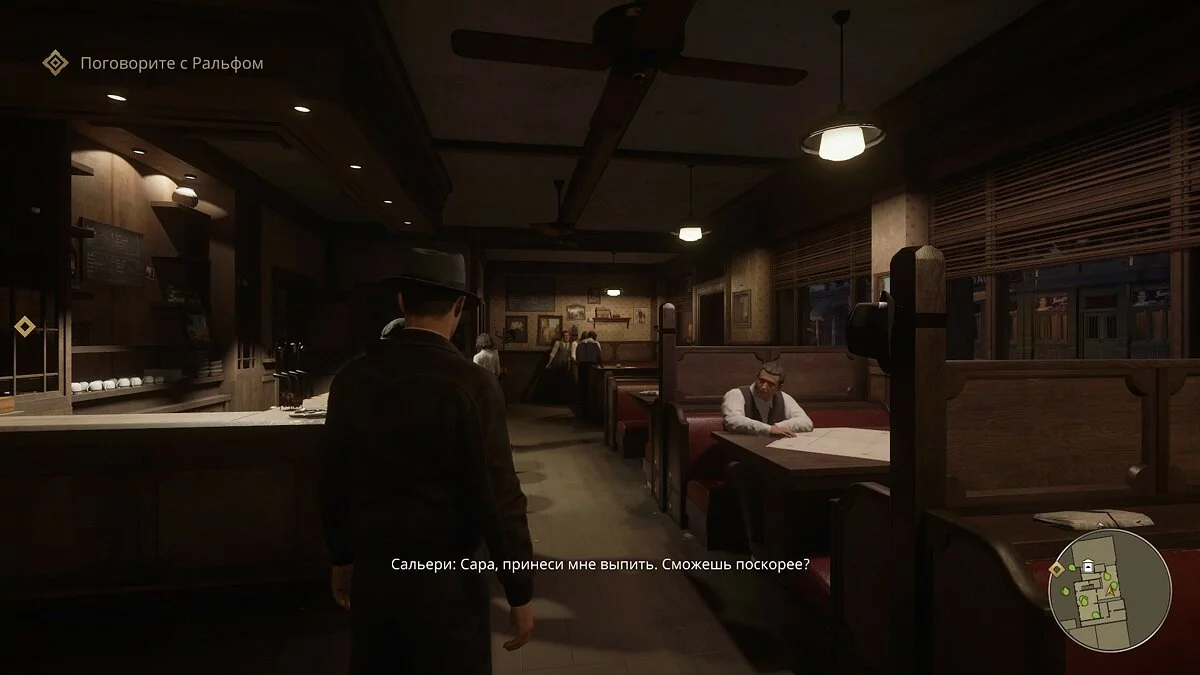 Скриншоты из Mafia: Definitive Edition / Картинка 63