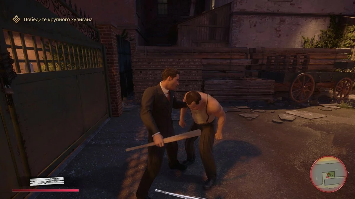 Скриншоты из Mafia: Definitive Edition / Картинка 92