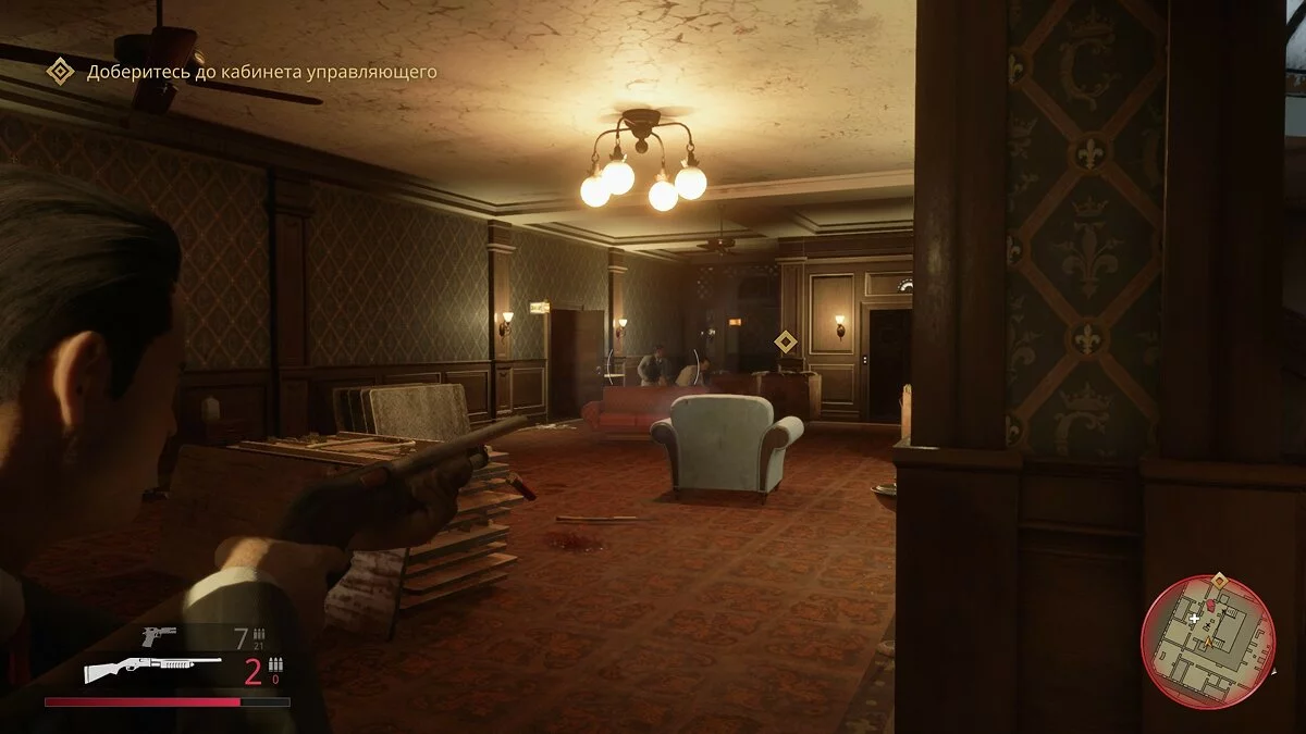Скриншоты из Mafia: Definitive Edition / Картинка 111