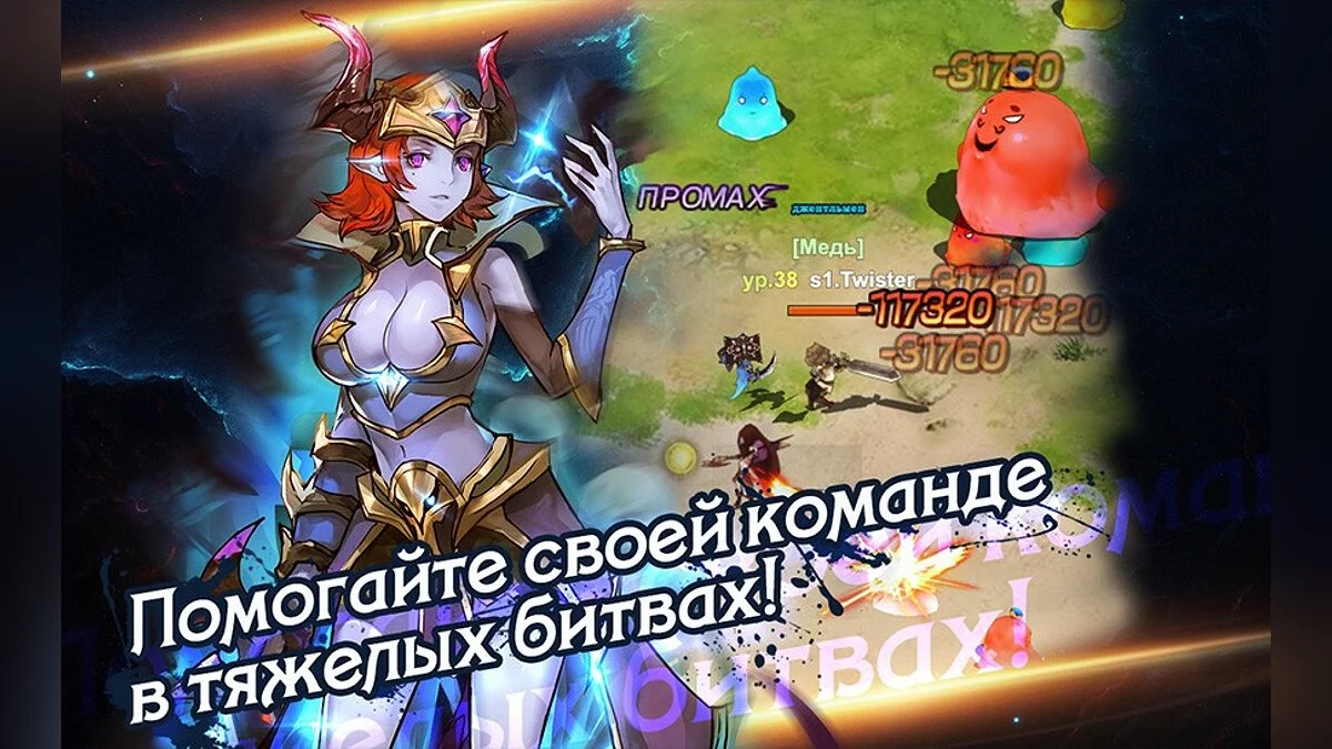 Картинка из 