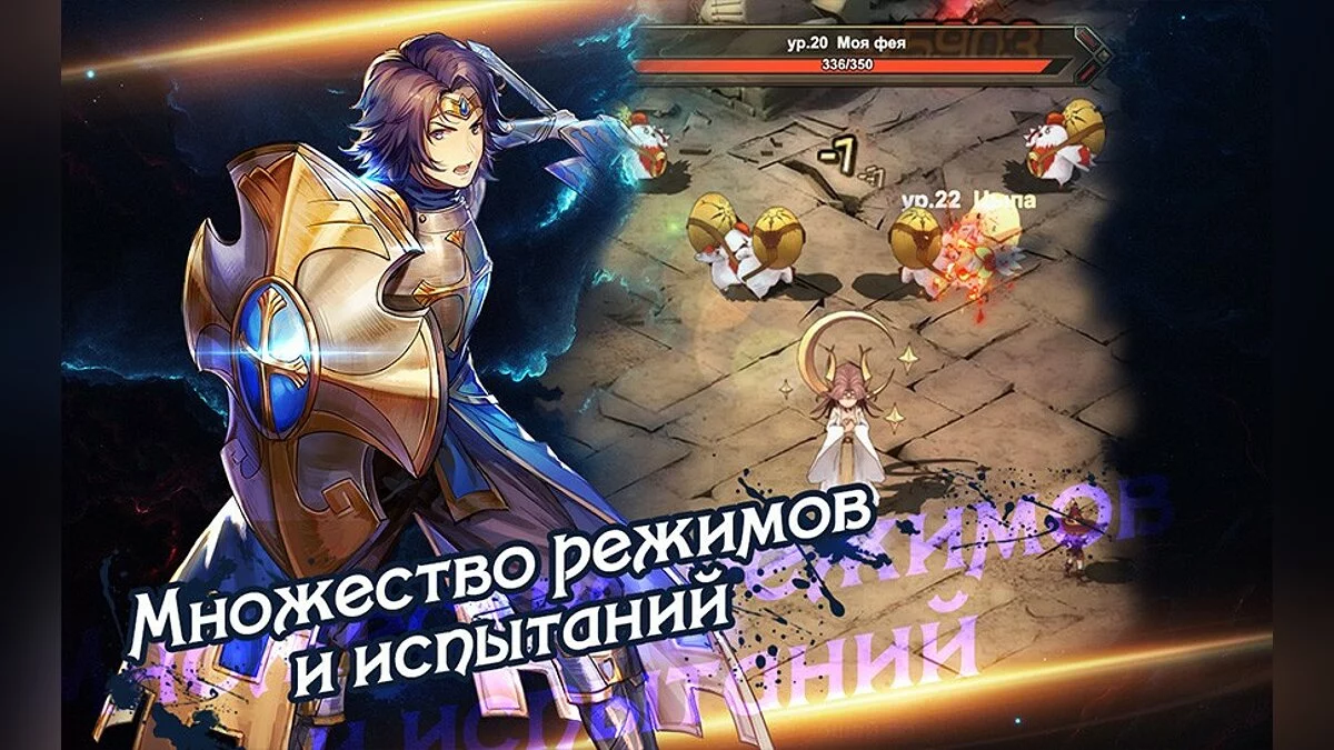 Картинка из 