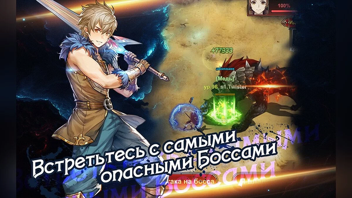 Картинка из 