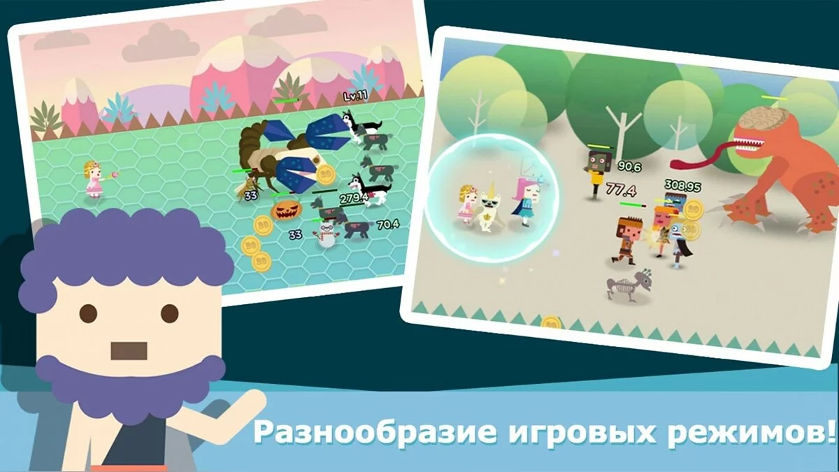 Картинка из 
