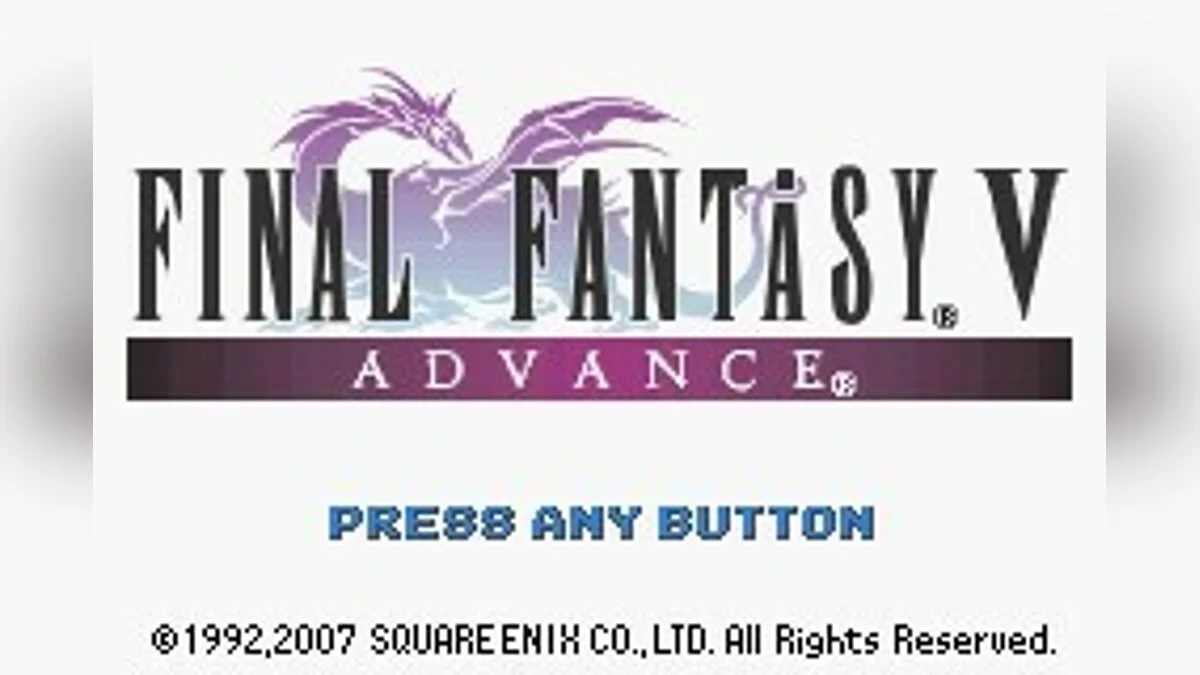 Скриншоты из Final Fantasy V / Картинка 6