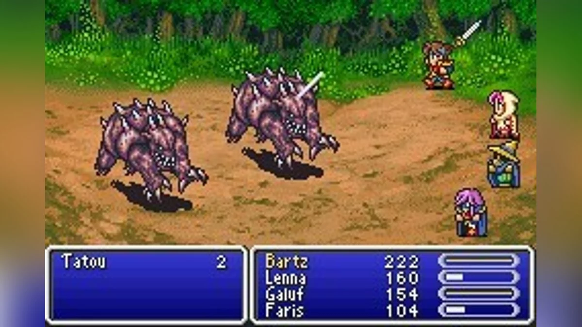 Скриншоты из Final Fantasy V / Картинка 7