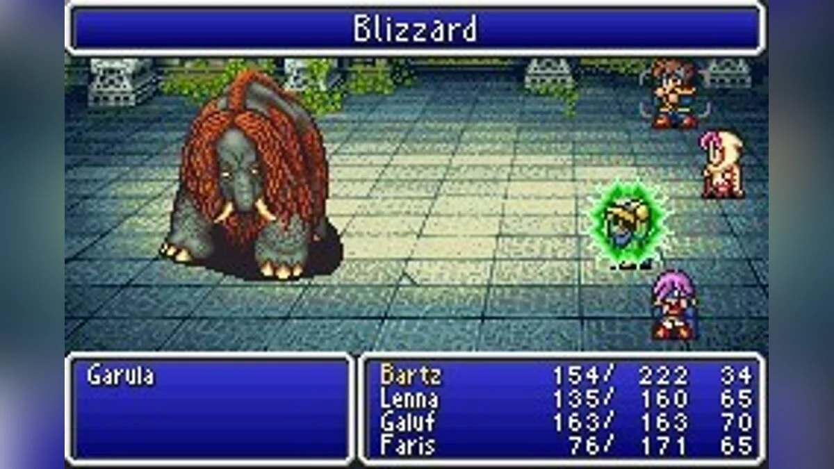 Скриншоты из Final Fantasy V / Картинка 14