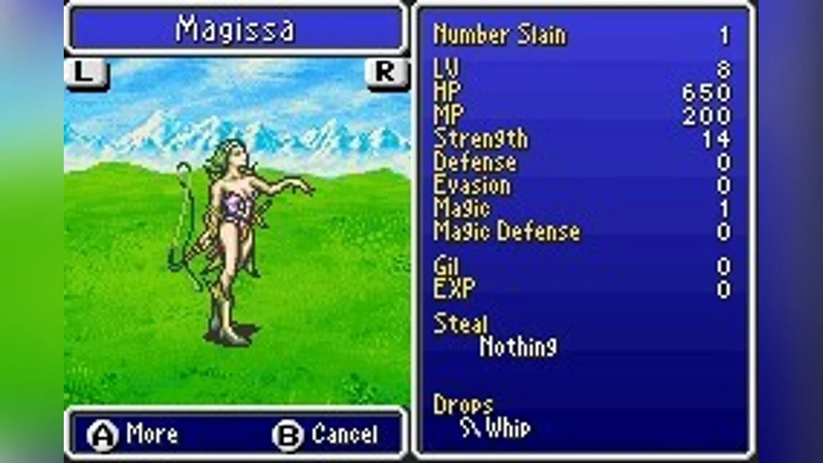Скриншоты из Final Fantasy V / Картинка 15