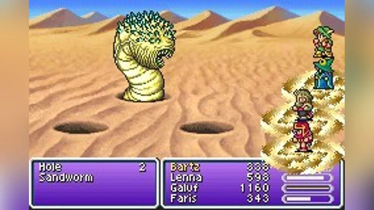Скриншоты из Final Fantasy V / Картинка 24