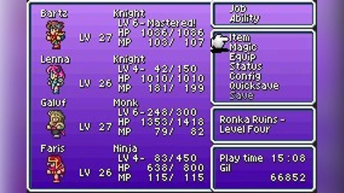 Скриншоты из Final Fantasy V / Картинка 27