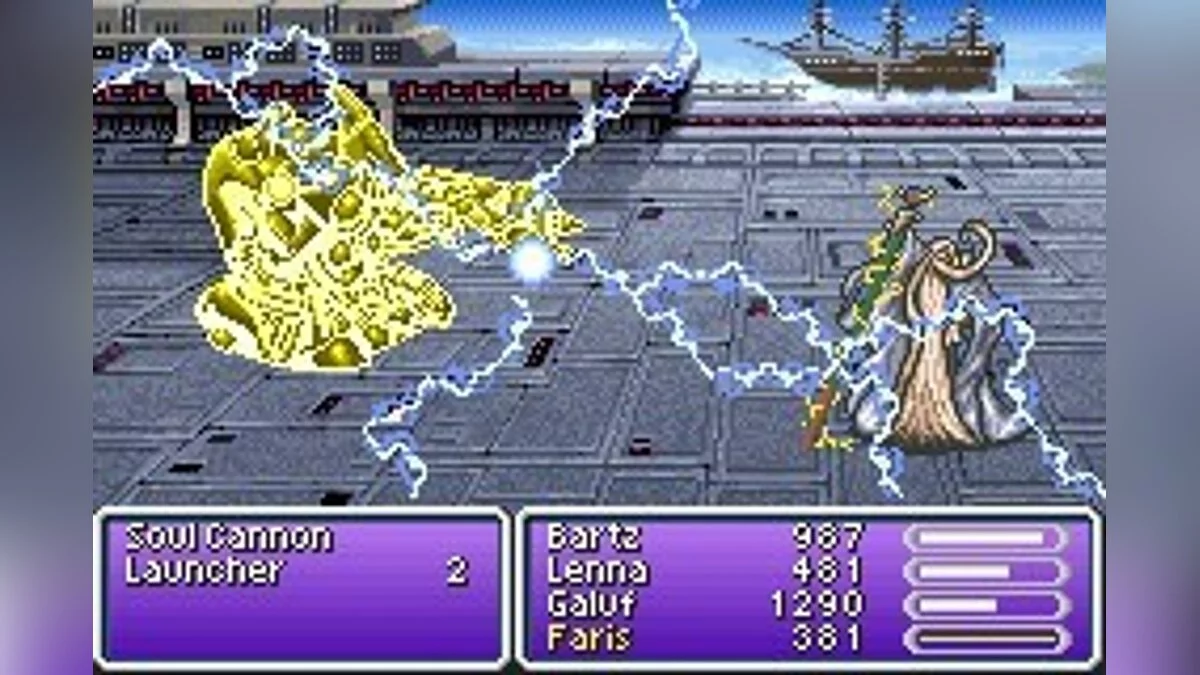 Скриншоты из Final Fantasy V / Картинка 26
