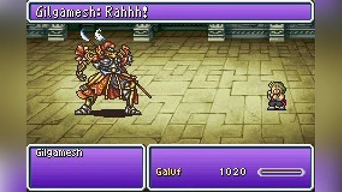 Скриншоты из Final Fantasy V / Картинка 28