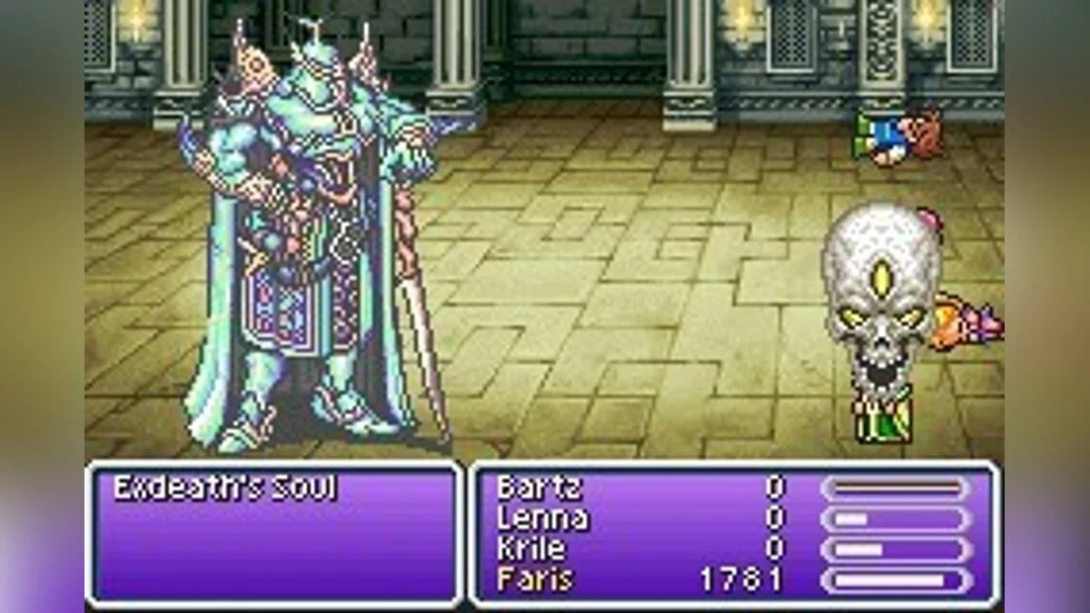 Скриншоты из Final Fantasy V / Картинка 37