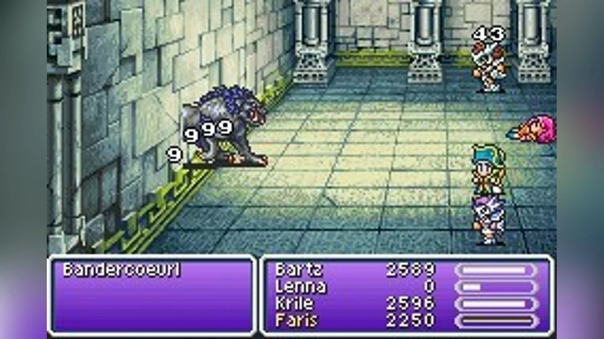 Скриншоты из Final Fantasy V / Картинка 42