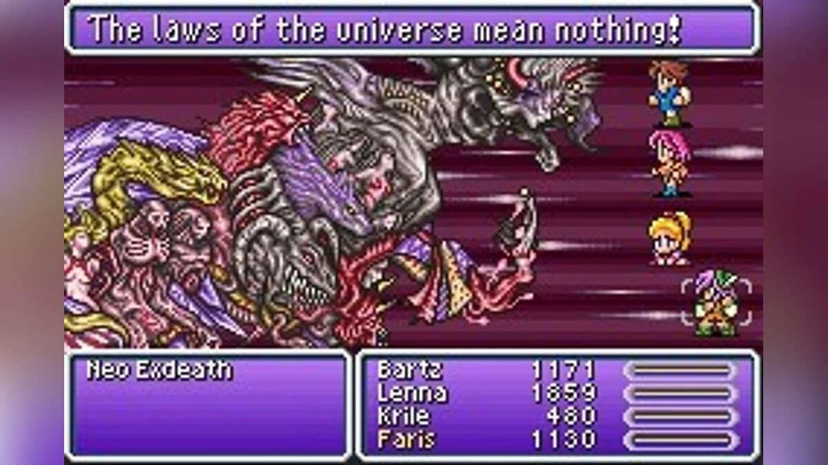 Скриншоты из Final Fantasy V / Картинка 46