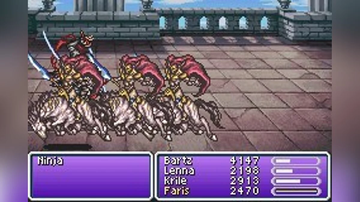 Скриншоты из Final Fantasy V / Картинка 49