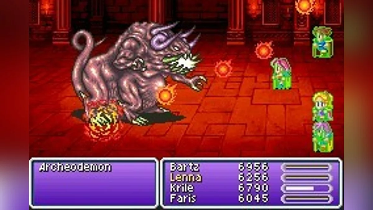 Скриншоты из Final Fantasy V / Картинка 52