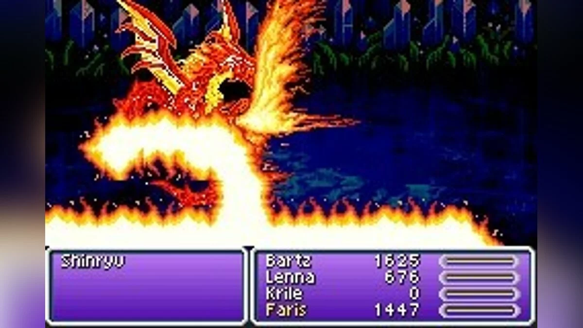 Скриншоты из Final Fantasy V / Картинка 51