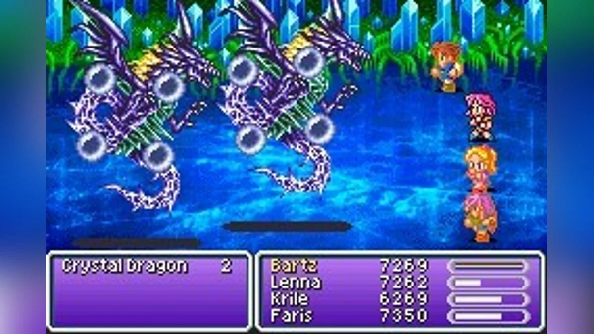 Скриншоты из Final Fantasy V / Картинка 53