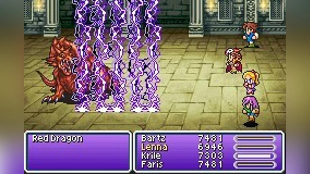 Скриншоты из Final Fantasy V / Картинка 55