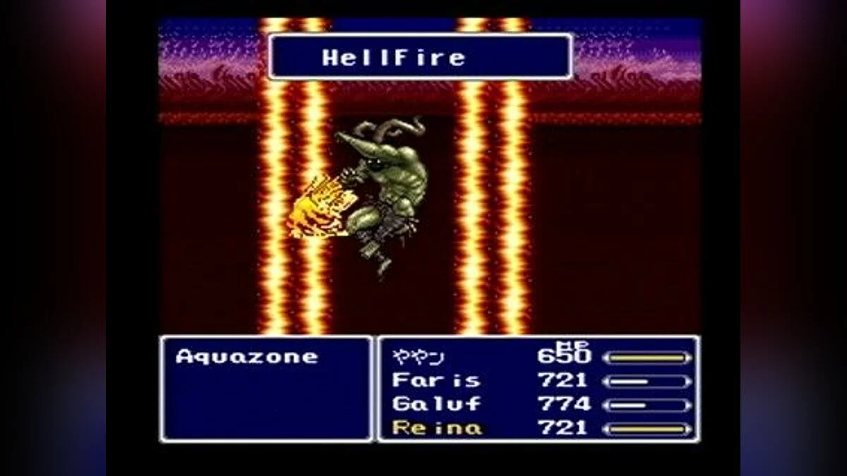 Скриншоты из Final Fantasy V / Картинка 2