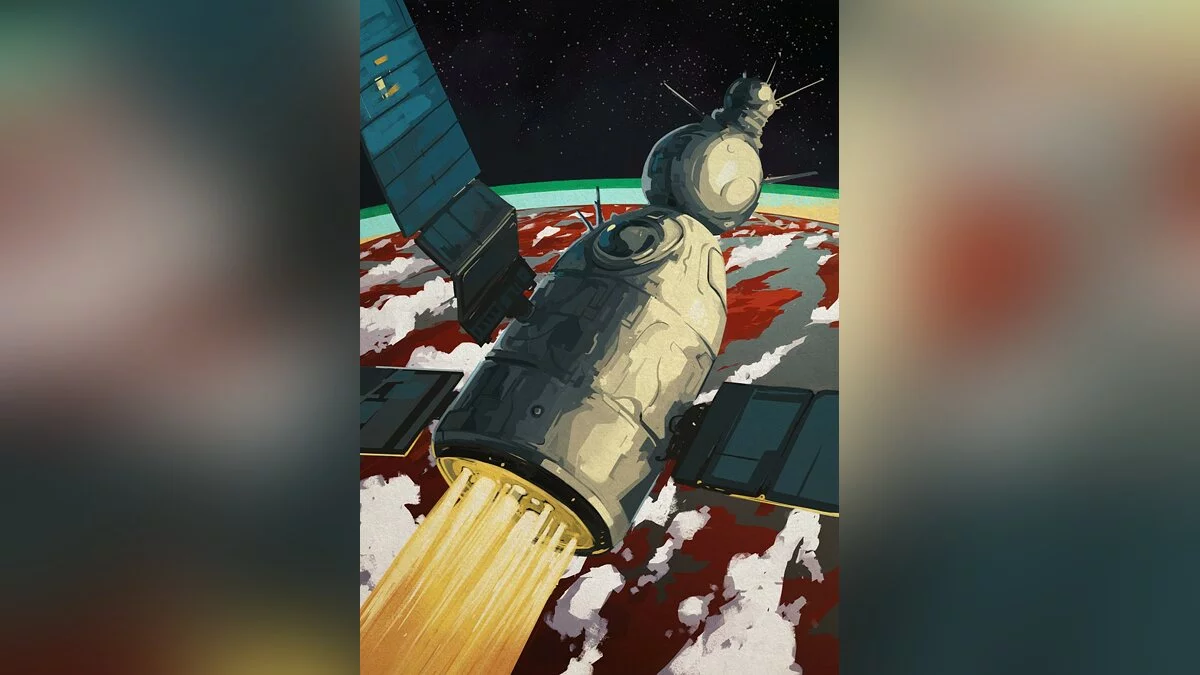 Арт из Interkosmos / Картинка 1