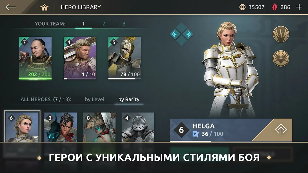 Картинка из 