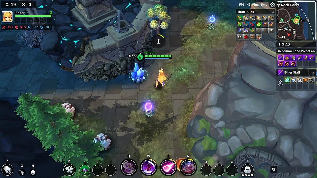 Скриншоты из Royal Crown / Картинка 11