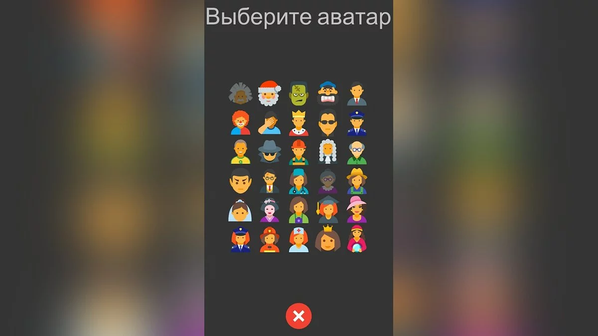Картинка из 