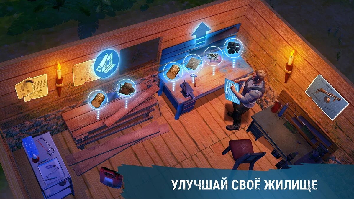 Картинка из 