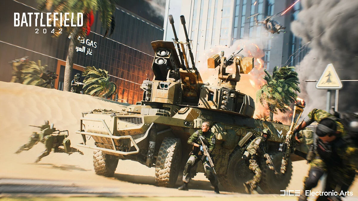 Скриншоты из Battlefield 2042 / Картинка 40