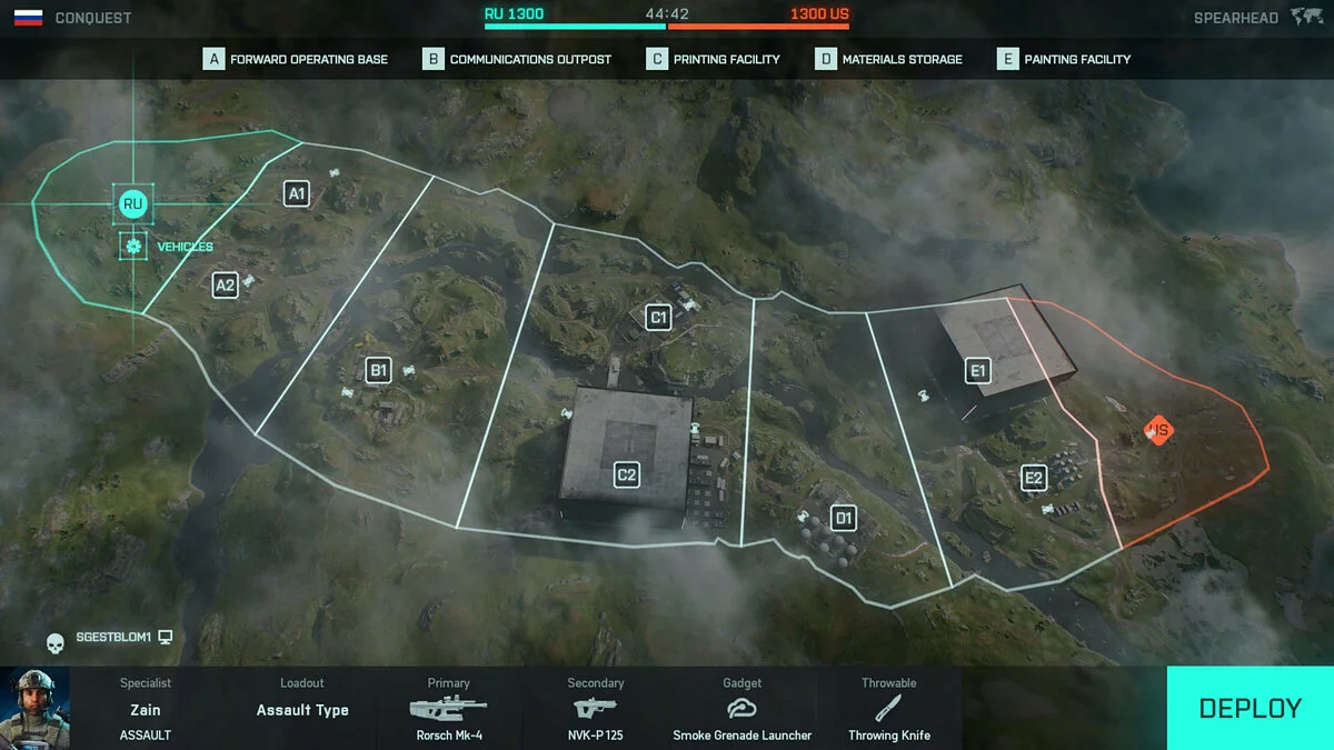 Скриншоты из Battlefield 2042 / Картинка 78