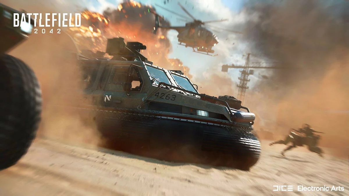 Скриншоты из Battlefield 2042 / Картинка 6