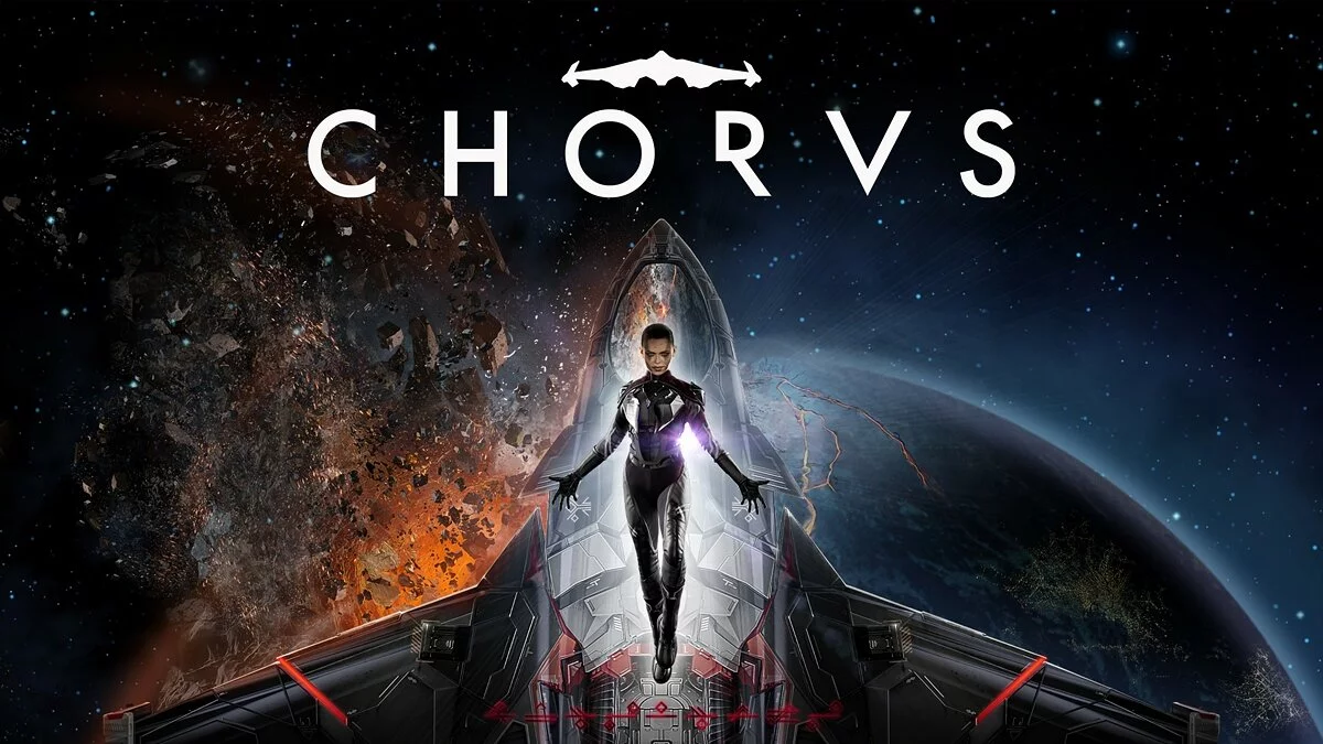 Арт из Chorus / Картинка 1