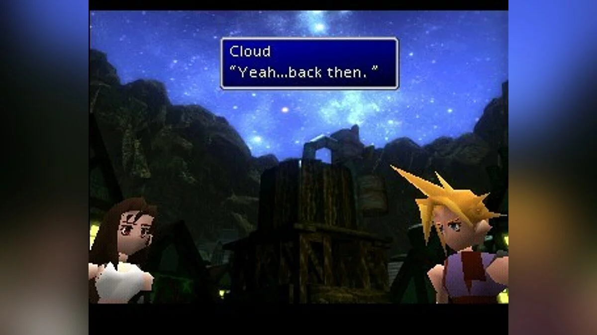 Скриншоты из Final Fantasy VII / Картинка 61
