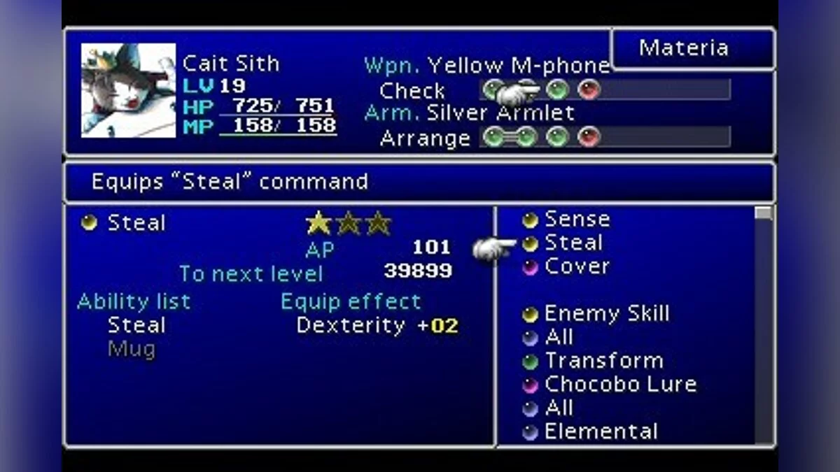 Скриншоты из Final Fantasy VII / Картинка 69