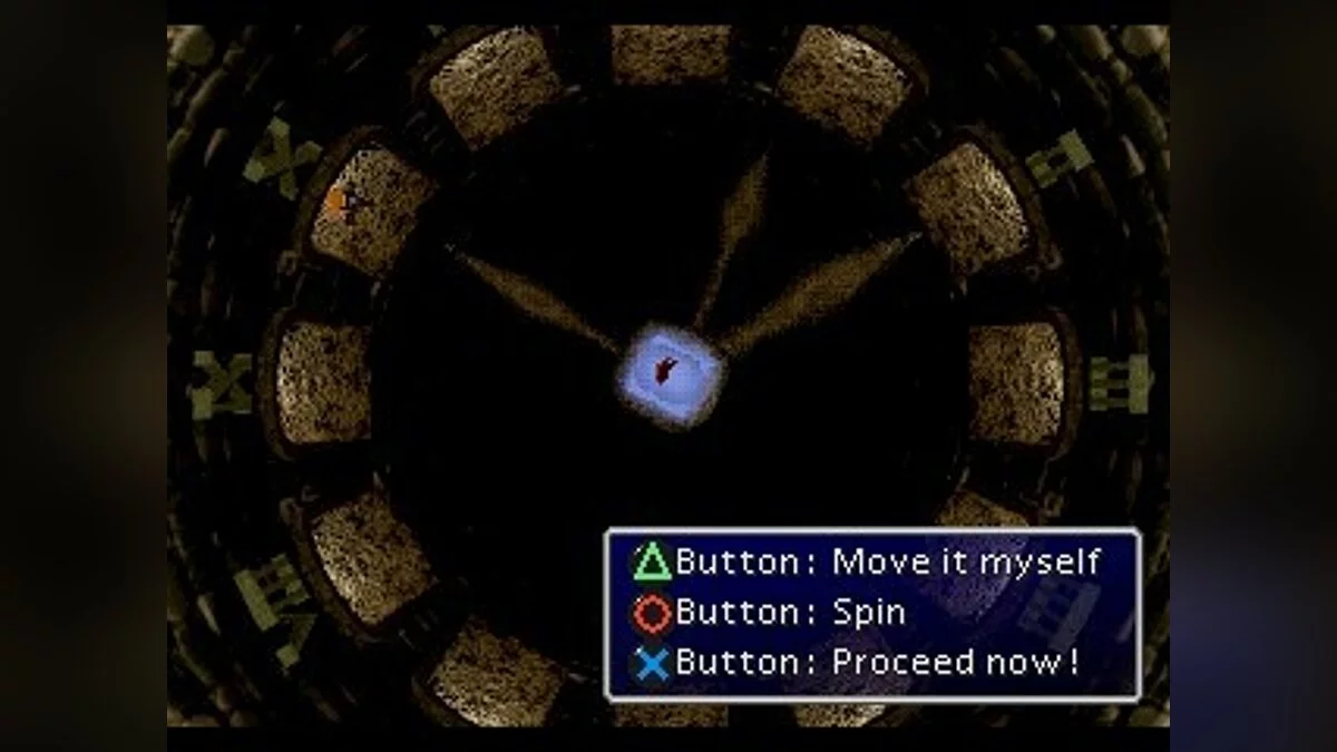 Скриншоты из Final Fantasy VII / Картинка 73