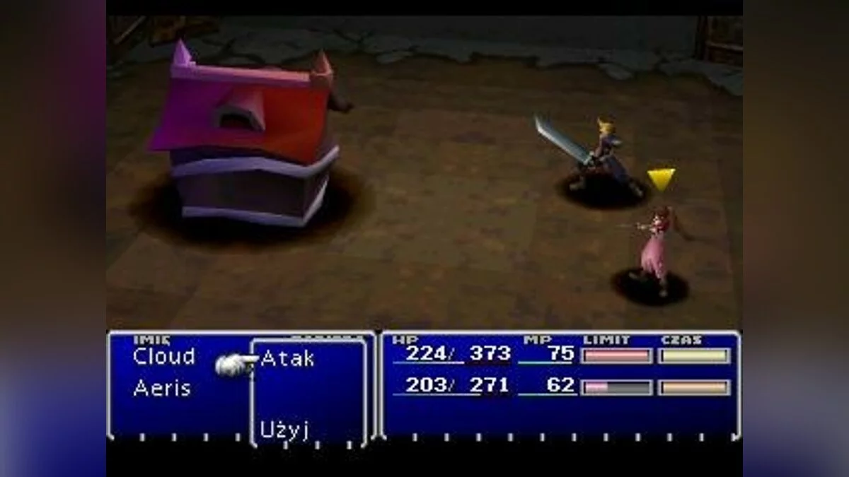 Скриншоты из Final Fantasy VII / Картинка 75