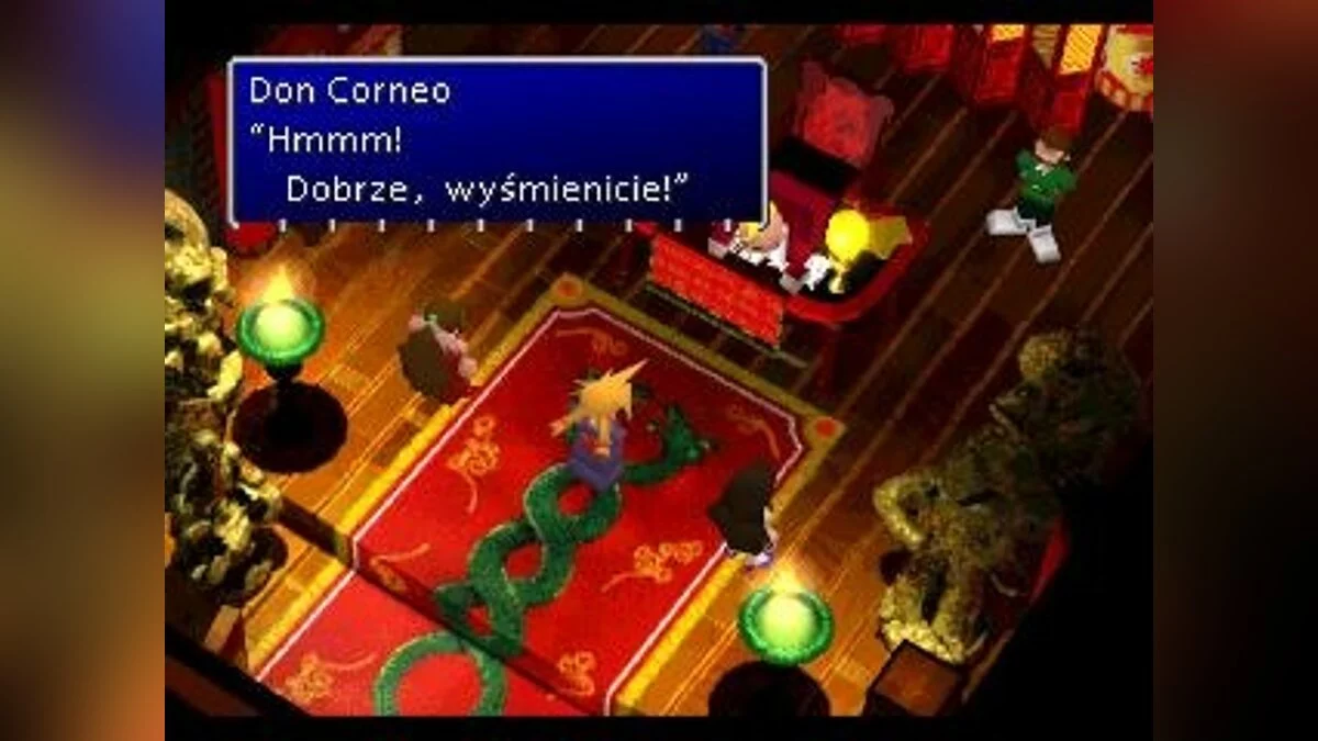Скриншоты из Final Fantasy VII / Картинка 78