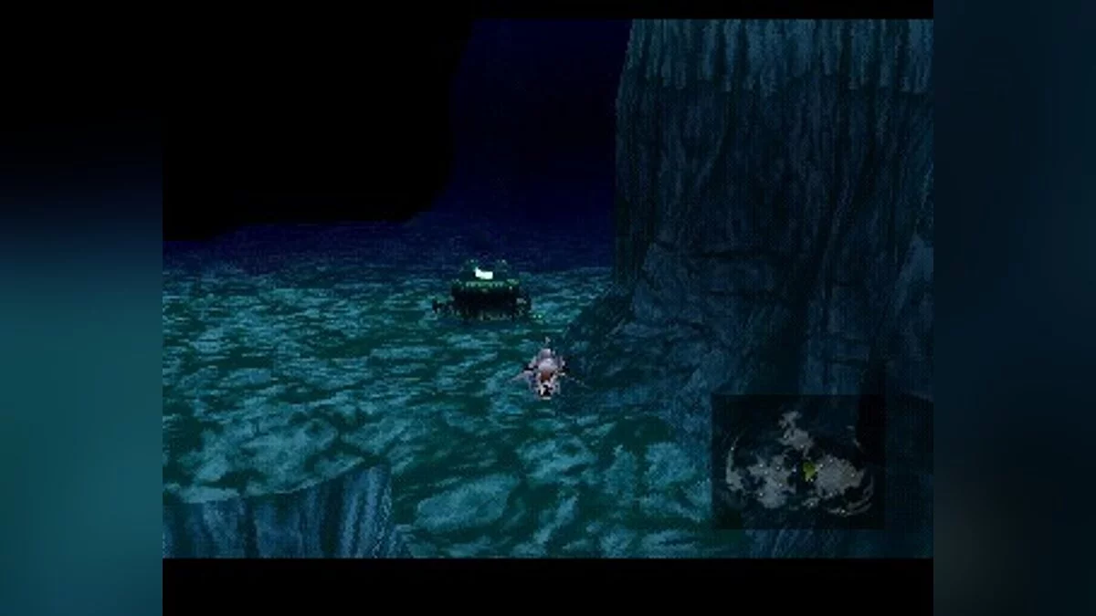 Скриншоты из Final Fantasy VII / Картинка 82