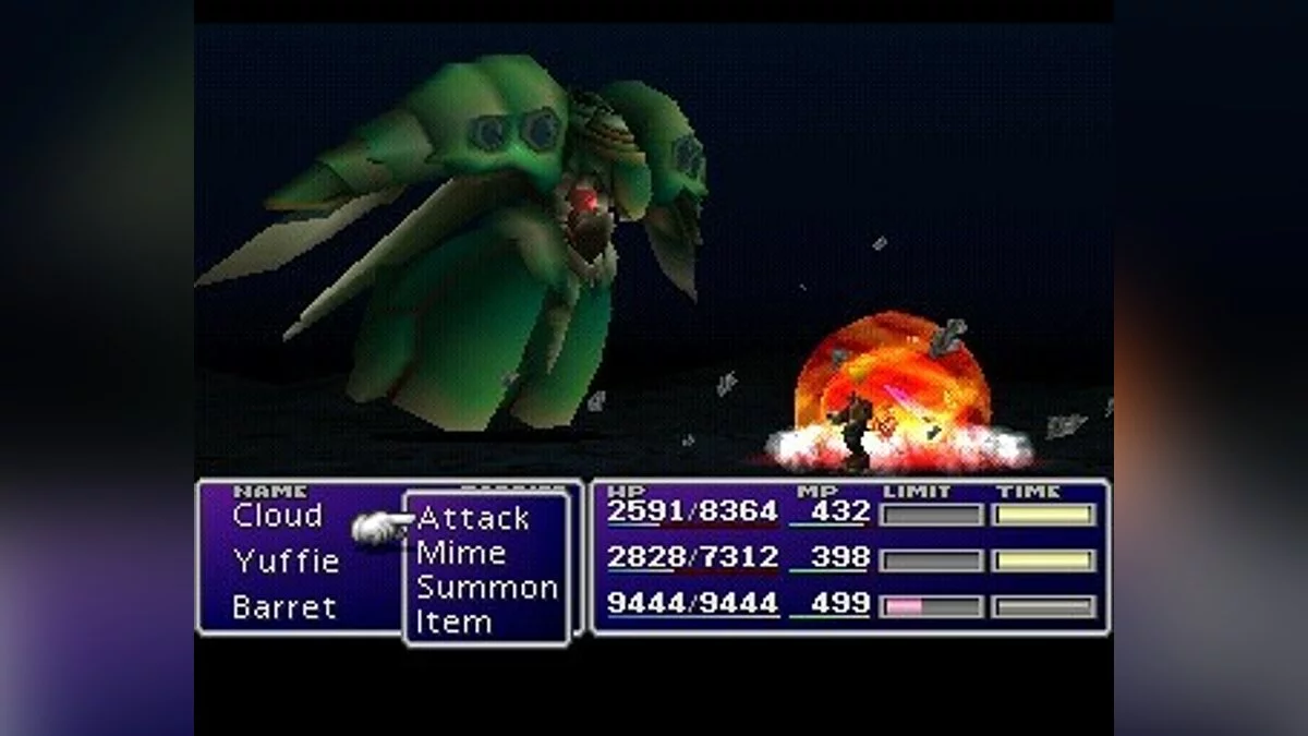 Скриншоты из Final Fantasy VII / Картинка 85