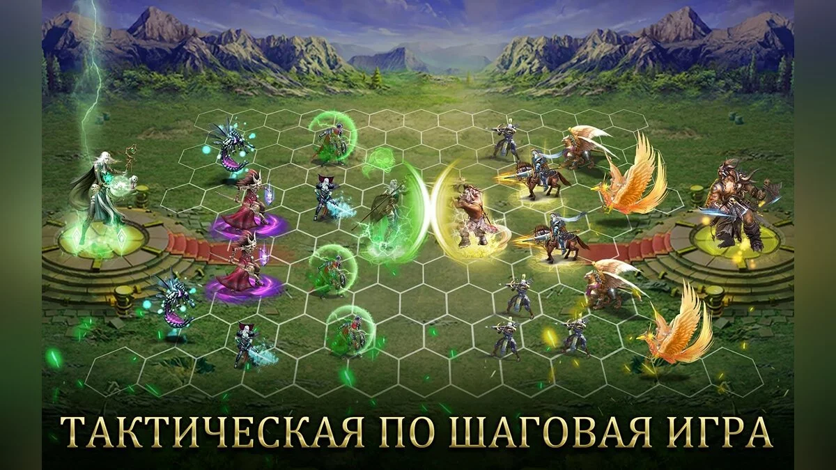 Картинка из 