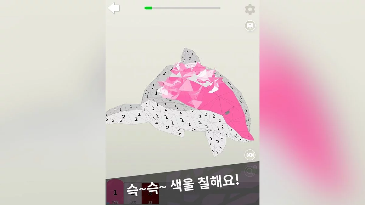 Картинка из 