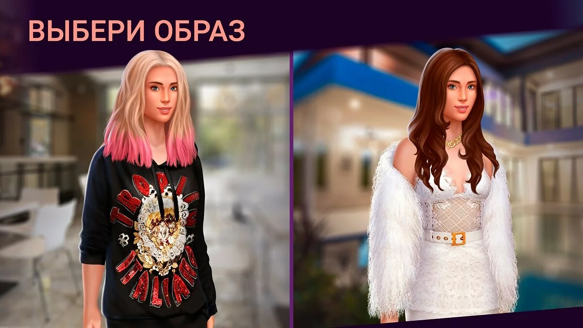 Картинка из 