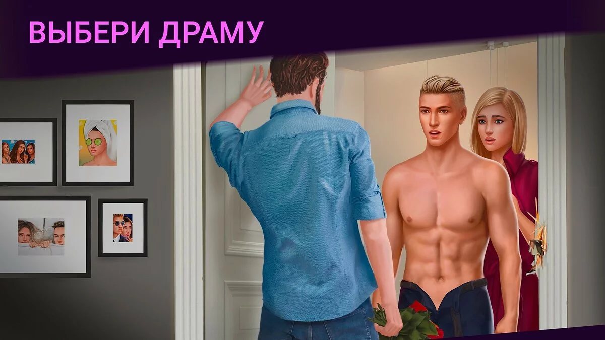 Картинка из 