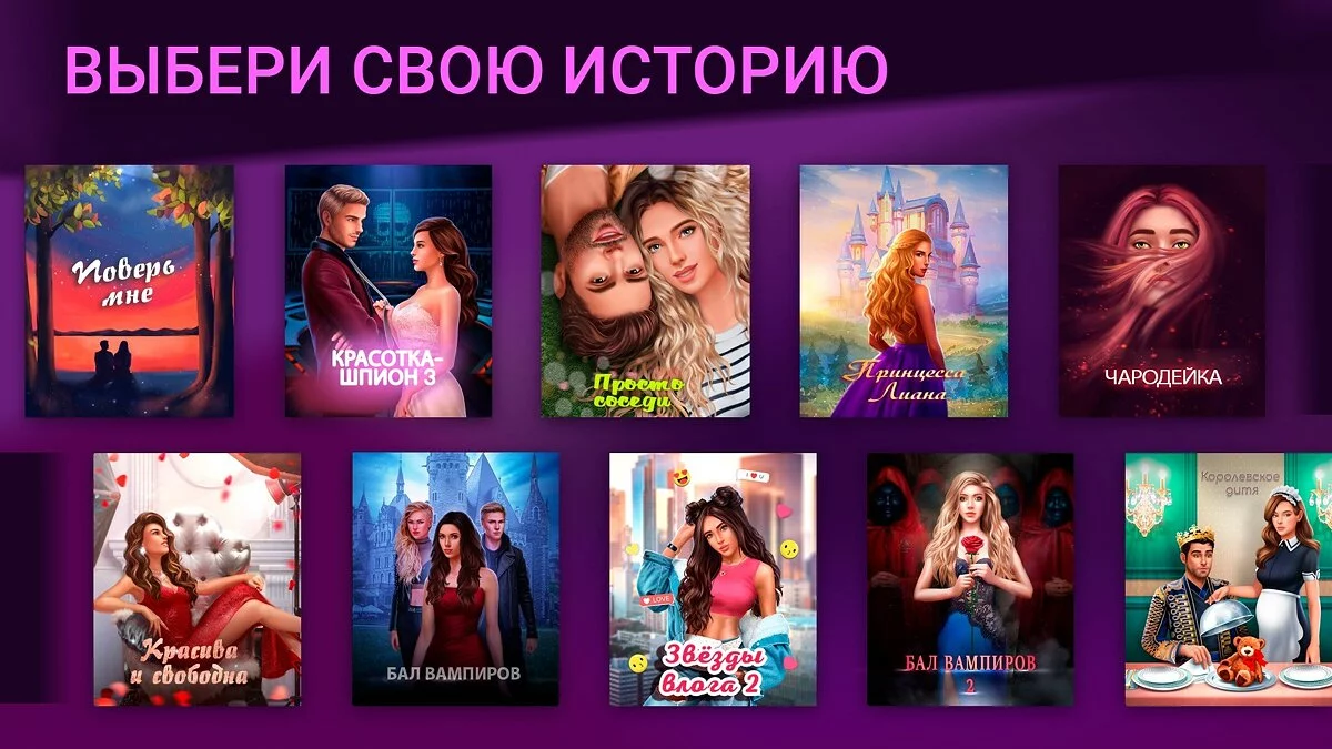Картинка из 