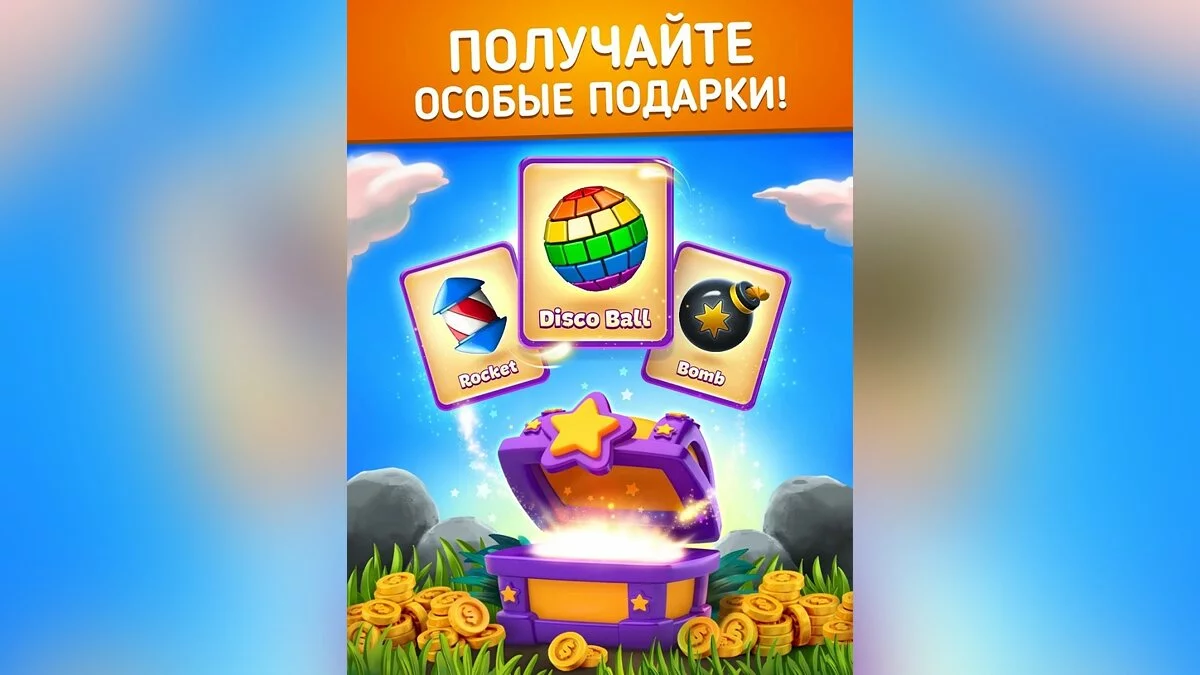 Картинка из 