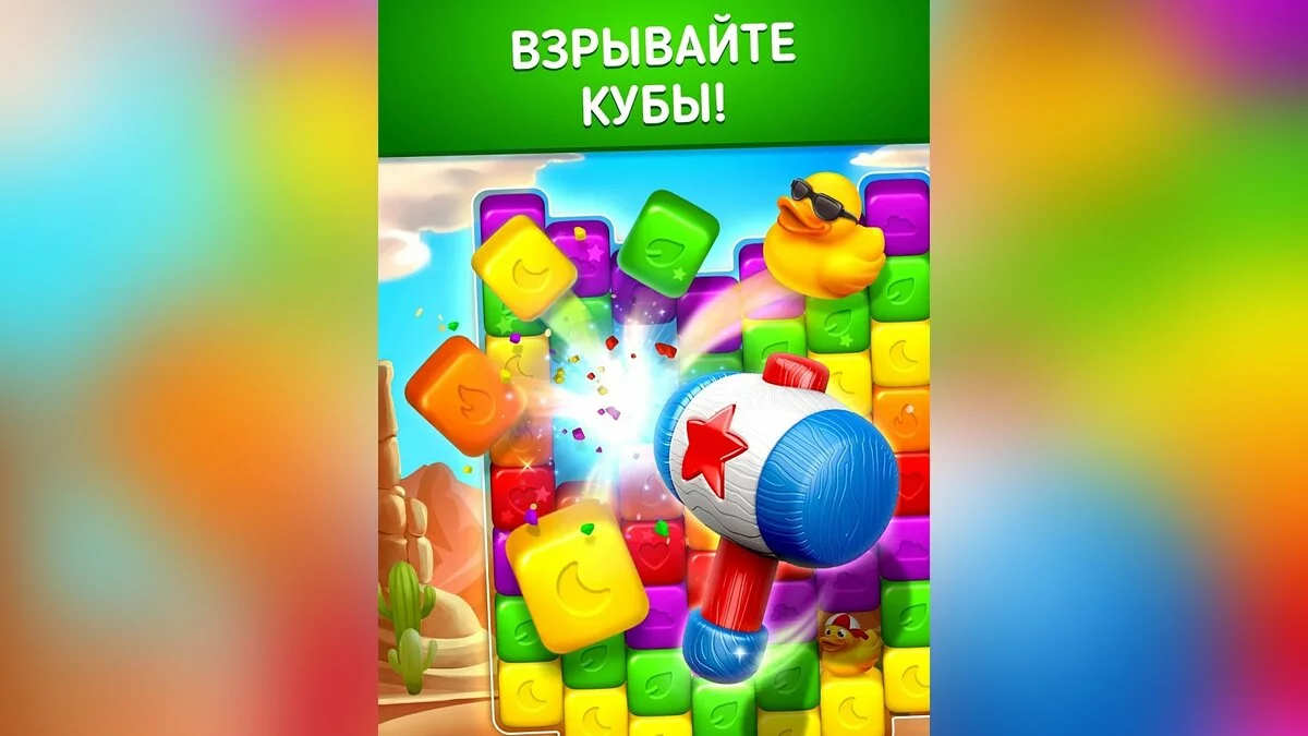 Картинка из 