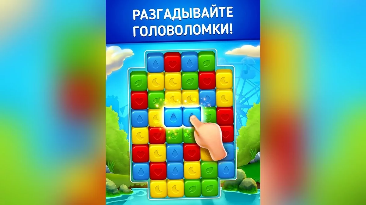 Картинка из 