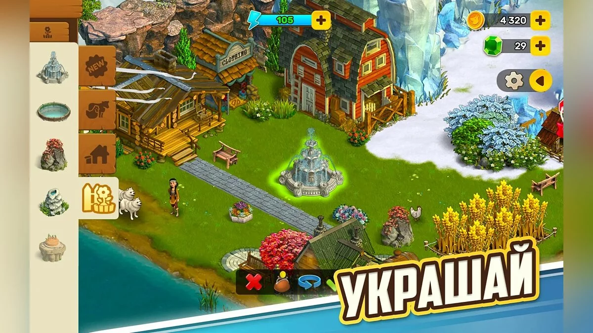 Картинка из 